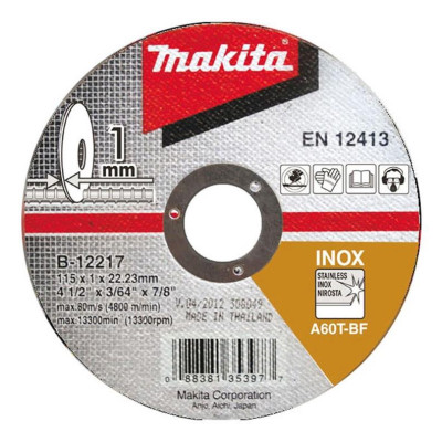 Pjovimo diskas Makita B-12217, 115 x 1 x 22.23 mm